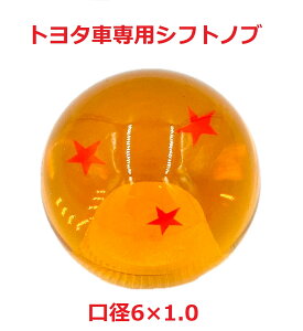 yhS{[Vtgmu54mm@g^Ԑpi6×1.0jzO