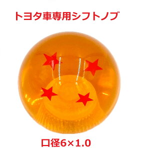 yhS{[Vtgmu54mm@g^Ԑpi6×1.0jzl