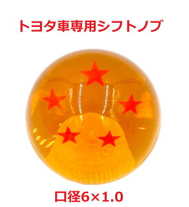 yhS{[Vtgmu54mm@g^Ԑpi6×1.0jzܐ