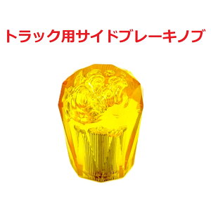 yTChu[Lmu@gbNpz肰ȂIV[ėVׂiCG[j