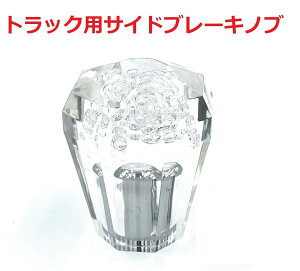 yTChu[Lmu@gbNpz肰ȂIV[ėVׂiNAj