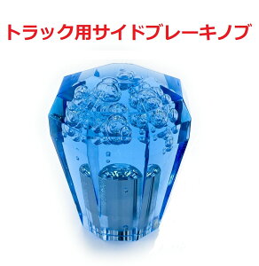 yTChu[Lmu@gbNpz肰ȂIV[ėVׂiu[j