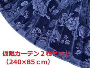 y؎RJ[e@gbNpz[Yiuȃ[oPbgnilCr[ Zj