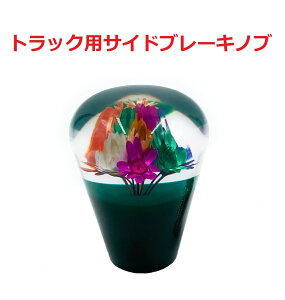 VdlIyԃTChu[Lmu@gbNpz肰ȂIV[ėVׂiO[j