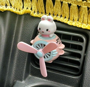 yvy}XRbg@ETM@FܕtzGAR̐oɑƃvyNN