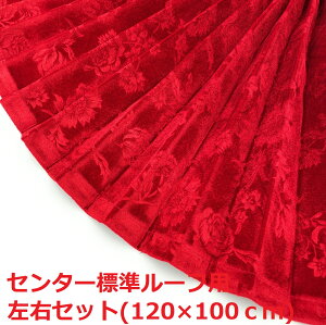 VFoIy؎RZ^[J[eW[tp@gbNpz[oPbgnibhj