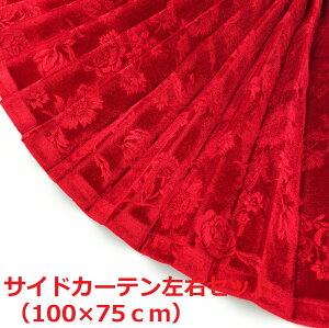 VFoIy؎RTChJ[e@gbNpz[KNPbgnibhj