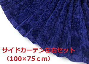 y؎RTChJ[e@gbNpzʐYɂቿiv[cÖHtł̉iIi``lCr[j