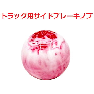 y嗝ΕTChu[Lmu54mm@gbNpz肰ȂIV[ėVׂibhj