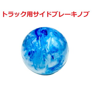 y嗝ΕTChu[Lmu54mm@gbNpz肰ȂIV[ėVׂiCgu[j