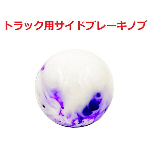 y嗝ΕTChu[Lmu54mm@gbNpz肰ȂIV[ėVׂip[vj