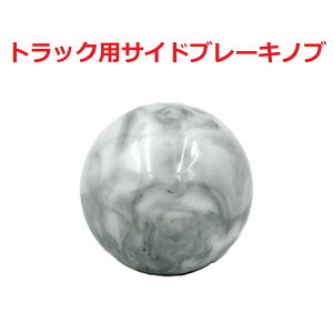 y嗝ΕTChu[Lmu54mm@gbNpz肰ȂIV[ėVׂiO[j