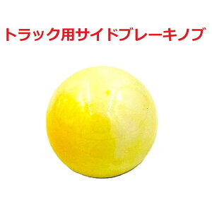 y嗝ΕTChu[Lmu54mm@gbNpz肰ȂIV[ėVׂiCG[j