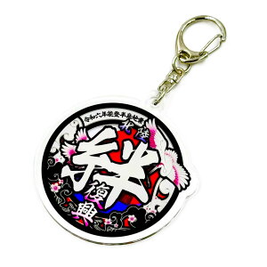 グtIyFANL[z_[@6cmz\oxObYI䎆܂łfUC