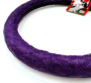 ���؎R�����U�[���n�I�y�e���n���h���J�o�[�z���P�b�g�n���؎R�Ŏd�グ�Ă���ɃI�X�X����i�p�[�v���j