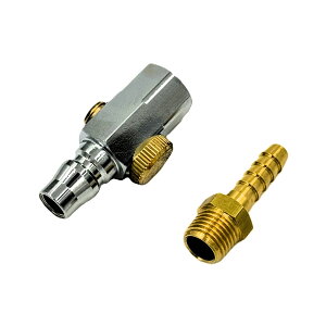 【簡易減圧レギュレーター20PH&ホースニップルセット】一般的なハイカプラーに取り付けるだけで簡単に減圧出来ます♪