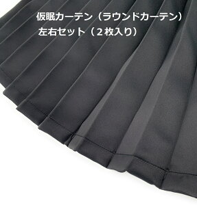 y[YiuJ[e@gbNpzꋉՌ99Aō|GXefށ