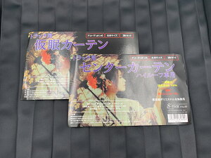 yJ[e2_Zbg@AnC[tZ^[z[YiuIȃZbgi