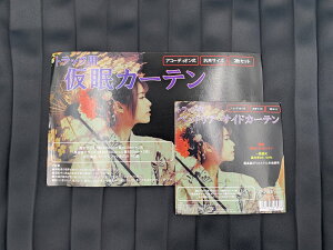 yJ[e2_Zbg@Az[YiuIȃZbgi