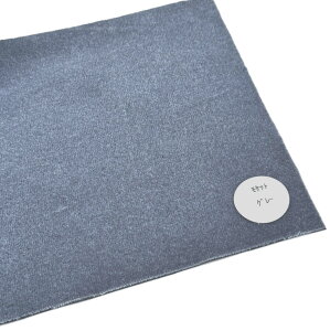 Rؖs\y؎Rn؂蔄@1350mmz1mPʁ@⏬pɁinPbgO[j