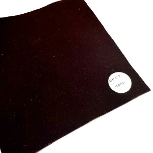 Rؖs\y؎Rn؂蔄@1350mmz1mPʁ@⏬pɁinPbguEj