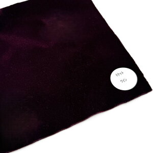 Rؖs\y؎Rn؂蔄@1350mmz1mPʁ@⏬pɁinPbgCp[vj