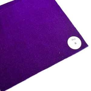 Rؖs\y؎Rn؂蔄@1350mmz1mPʁ@⏬pɁinPbgp[vj