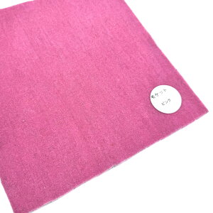 Rؖs\y؎Rn؂蔄@1350mmz1mPʁ@⏬pɁinPbgsNj