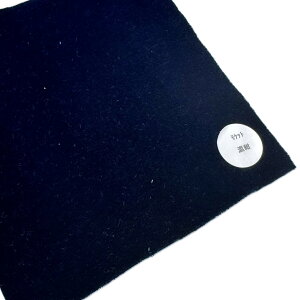 Rؖs\y؎Rn؂蔄@1350mmz1mPʁ@⏬pɁinPbglCr[jZ