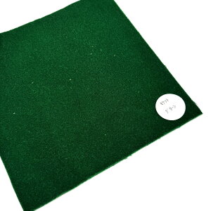 Rؖs\y؎Rn؂蔄@1350mmz1mPʁ@⏬pɁinPbgO[j