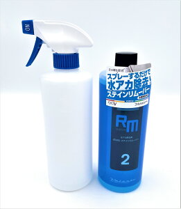 XĨWF{V[YIyXeC[o[500ml@Xv[ZbgzVv[oŊȒPɐAJƂoR[eBOZbg܂I