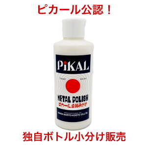 sJ[FIysJ[t@180gz220gIʃsJ[î߁AƎɏ̔