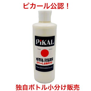 sJ[FIysJ[t@300gz330gIʃsJ[î߁AƎɏ̔