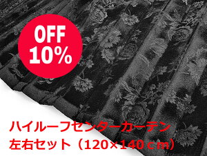 y؎RZ^[J[e@nC[tpz[Yiuȃ[oPbgniubNj