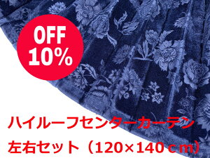 y؎RZ^[J[e@nC[tpz[Yiuȃ[oPbgnilCr[j