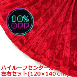 y؎RZ^[J[e@nC[tpz[Yiuȃ[oPbgnibhj