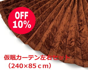 y؎RJ[e@gbNpzʐYɂቿiv[cÖHtł̉iIi``uEj