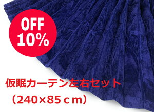 y؎RJ[e@gbNpzʐYɂቿiv[cÖHtł̉iIi``lCr[j