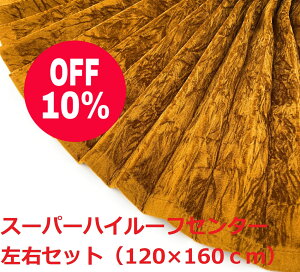 y؎RX[p[nC[tZ^[J[e160@gbNpzʐYɂቿiv[cÖHtł̉iIi``S[hj