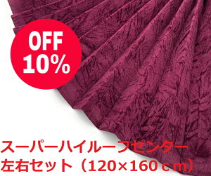 y؎RX[p[nC[tZ^[J[e160@gbNpzʐYɂቿiv[cÖHtł̉iIi``Cp[vj