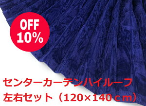 y؎RZ^[J[enC[tp@gbNpzʐYɂቿiv[cÖHtł̉iIi``lCr[j