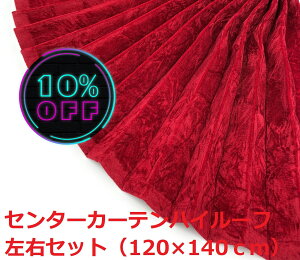 y؎RZ^[J[enC[tp@gbNpzʐYɂቿiv[cÖHtł̉iIi``bhj