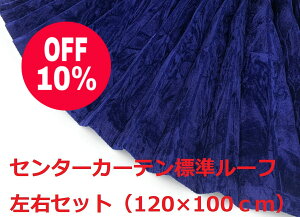 y؎RZ^[J[eW[tp@gbNpzʐYɂቿiv[cÖHtł̉iIi``lCr[j