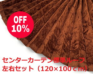 y؎RZ^[J[eW[tp@gbNpzʐYɂቿiv[cÖHtł̉iIi``uEj