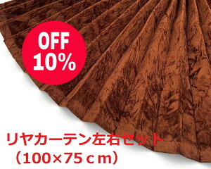 y؎RxbhJ[e@gbNpzʐYɂቿiv[cÖHtł̉iIi``uEj