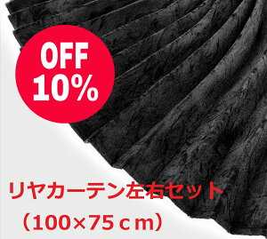 y؎RxbhJ[e@gbNpzʐYɂቿiv[cÖHtł̉iIi``ubNj