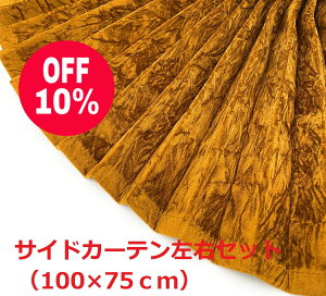 y؎RTChJ[e@gbNpzʐYɂቿiv[cÖHtł̉iIi``S[hj