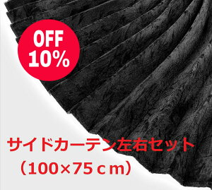 y؎RTChJ[e@gbNpzʐYɂቿiv[cÖHtł̉iIi``ubNj