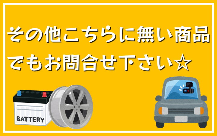 楽天市場】【LEDスターライトバスマーカーランプ零（ゼロ）×8個セット 