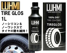 楽天市場】【205/80R17.5 120/118L ブリヂストン W979】BRIDGESTONE 